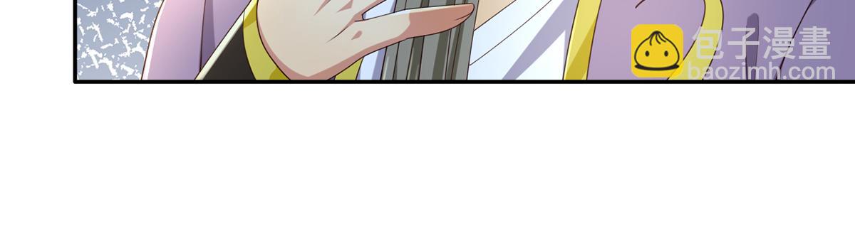 第262话 这小子，没说真话-第264话