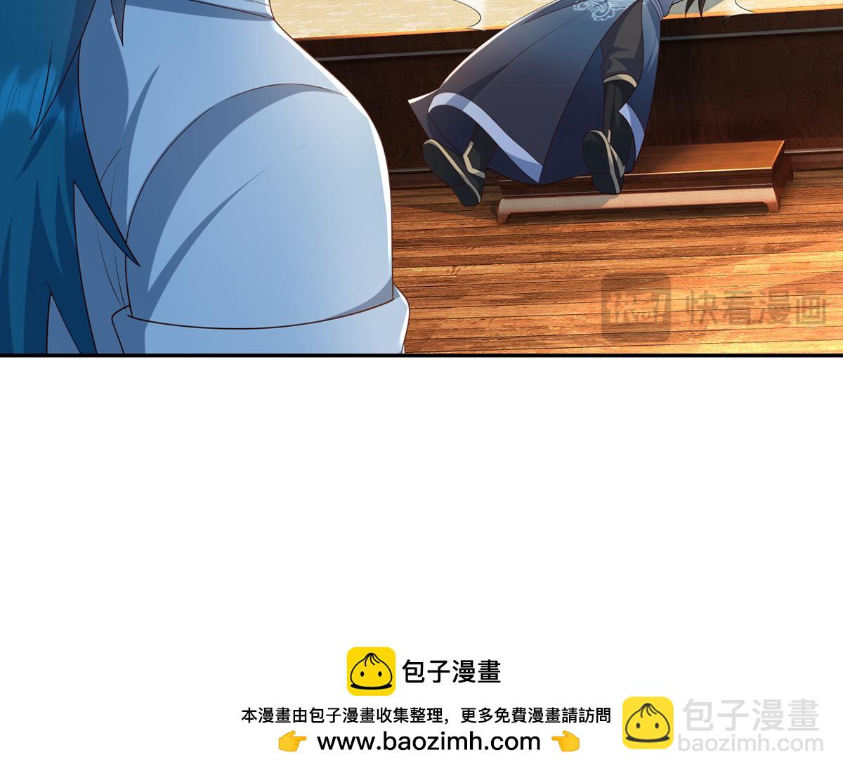 第262话 这小子，没说真话-第264话