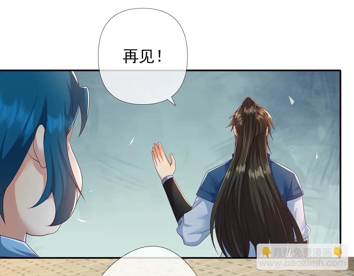 第264话 是好是坏，都是命(1/2)-第266话