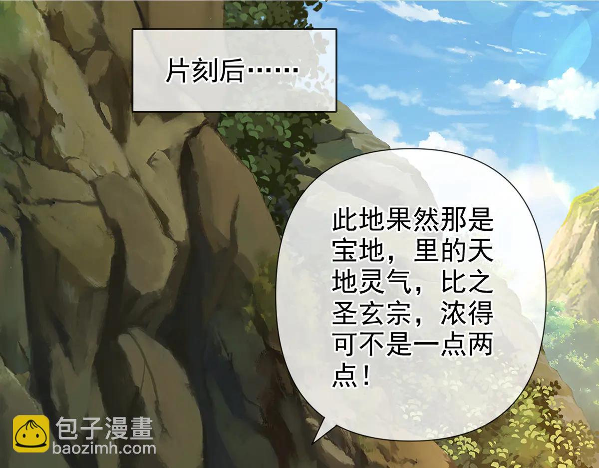 第264话 是好是坏，都是命(1/2)-第266话