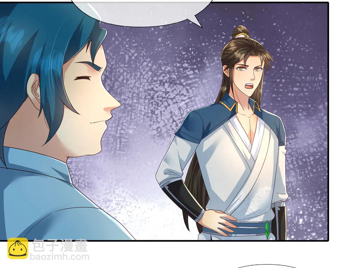 第264话 是好是坏，都是命(1/2)-第266话