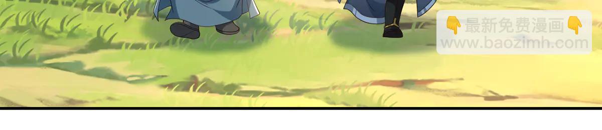 第264话 是好是坏，都是命(1/2)-第266话