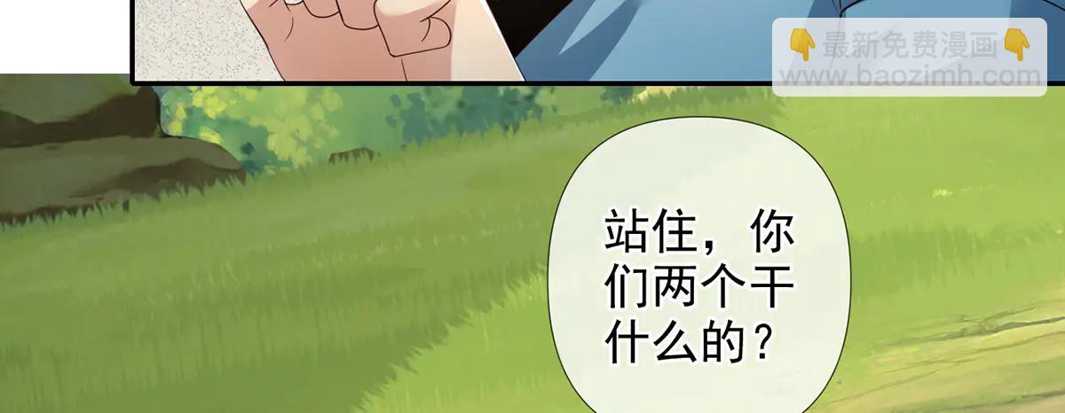 第264话 是好是坏，都是命(1/2)-第266话