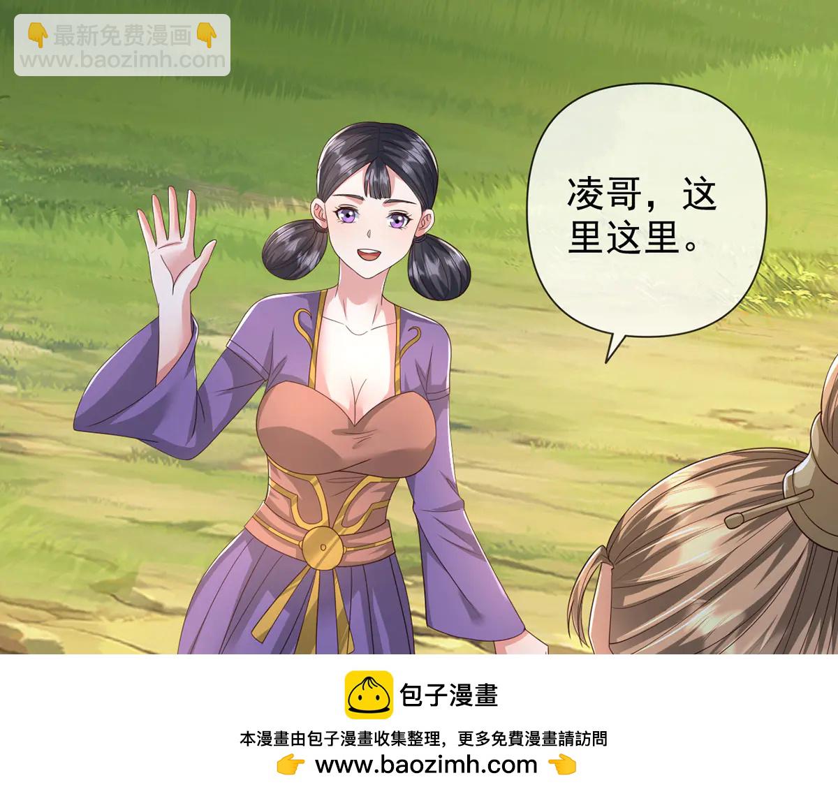 第264话 是好是坏，都是命(1/2)-第266话