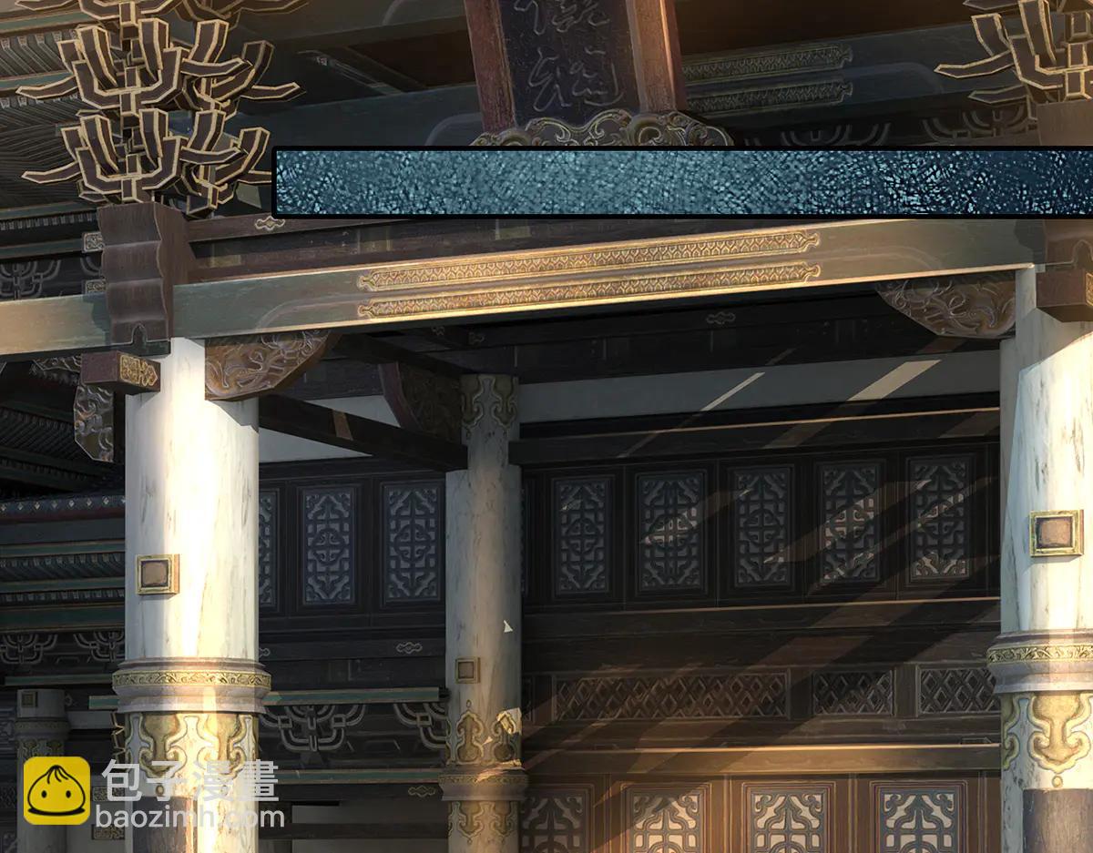 第266话 书山令(1/2)-第268话