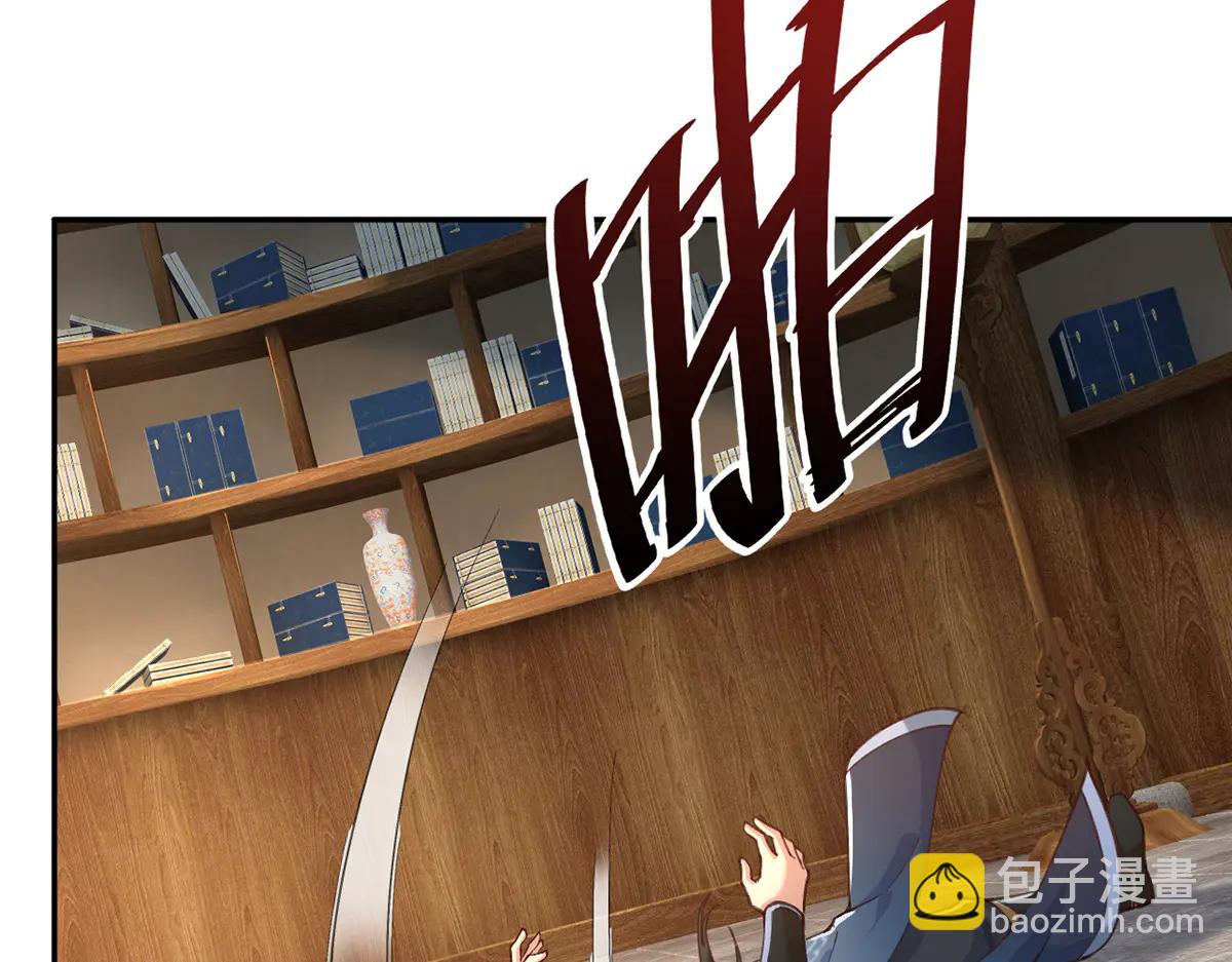 第272话 可悲的真相(1/2)-第274话