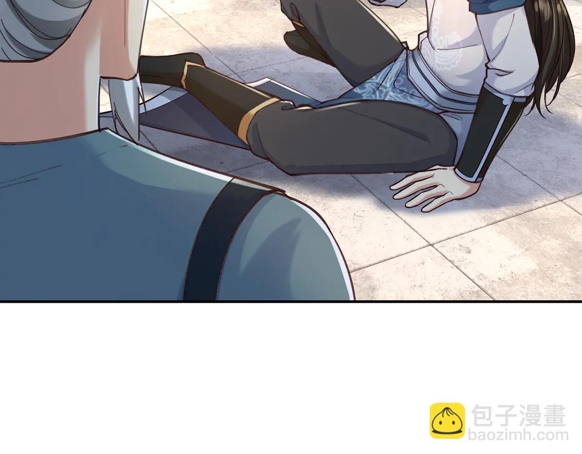 第272话 可悲的真相(1/2)-第274话