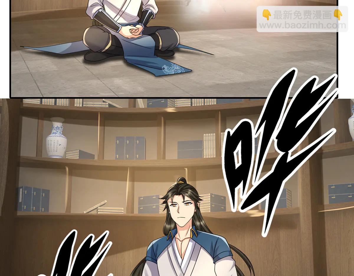 第272话 可悲的真相(1/2)-第274话