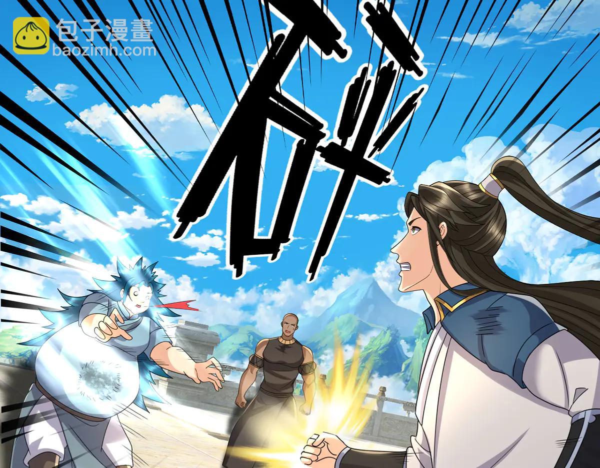 第272话 可悲的真相(1/2)-第274话