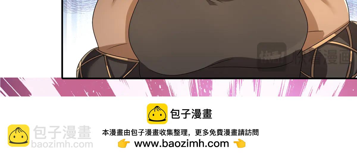 第272话 可悲的真相(1/2)-第274话