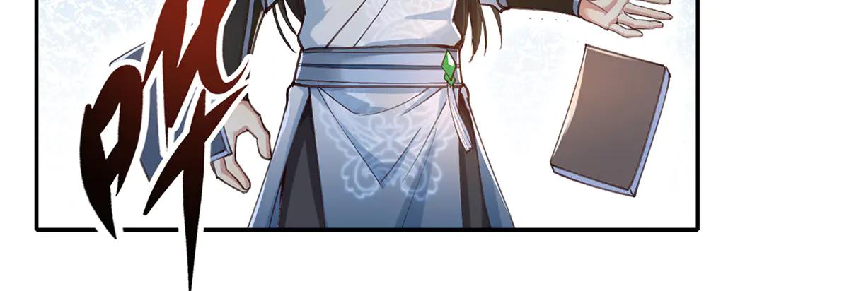 第272话 可悲的真相(1/2)-第274话