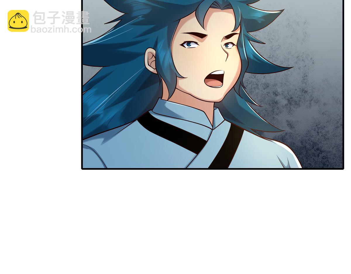 第274话 穿越龙口(1/2)-第276话