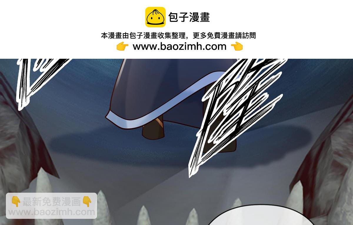 第274话 穿越龙口(1/2)-第276话