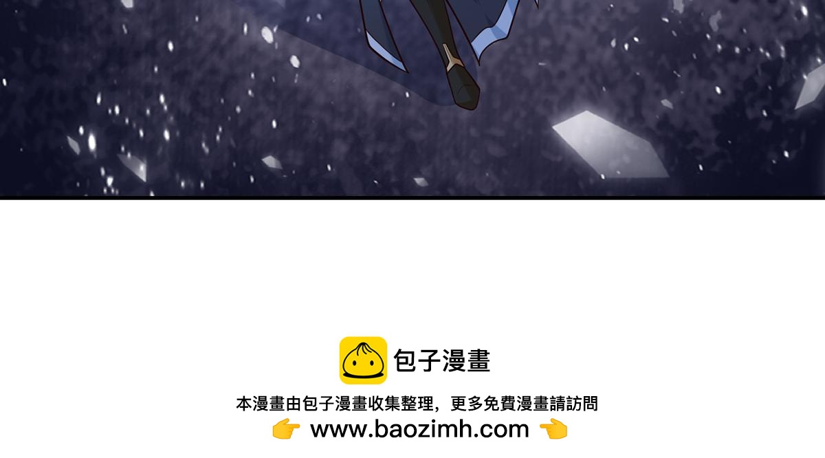 第274话 穿越龙口(1/2)-第276话