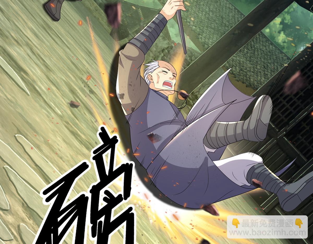 第276话 天聋地哑(1/2)-第278话