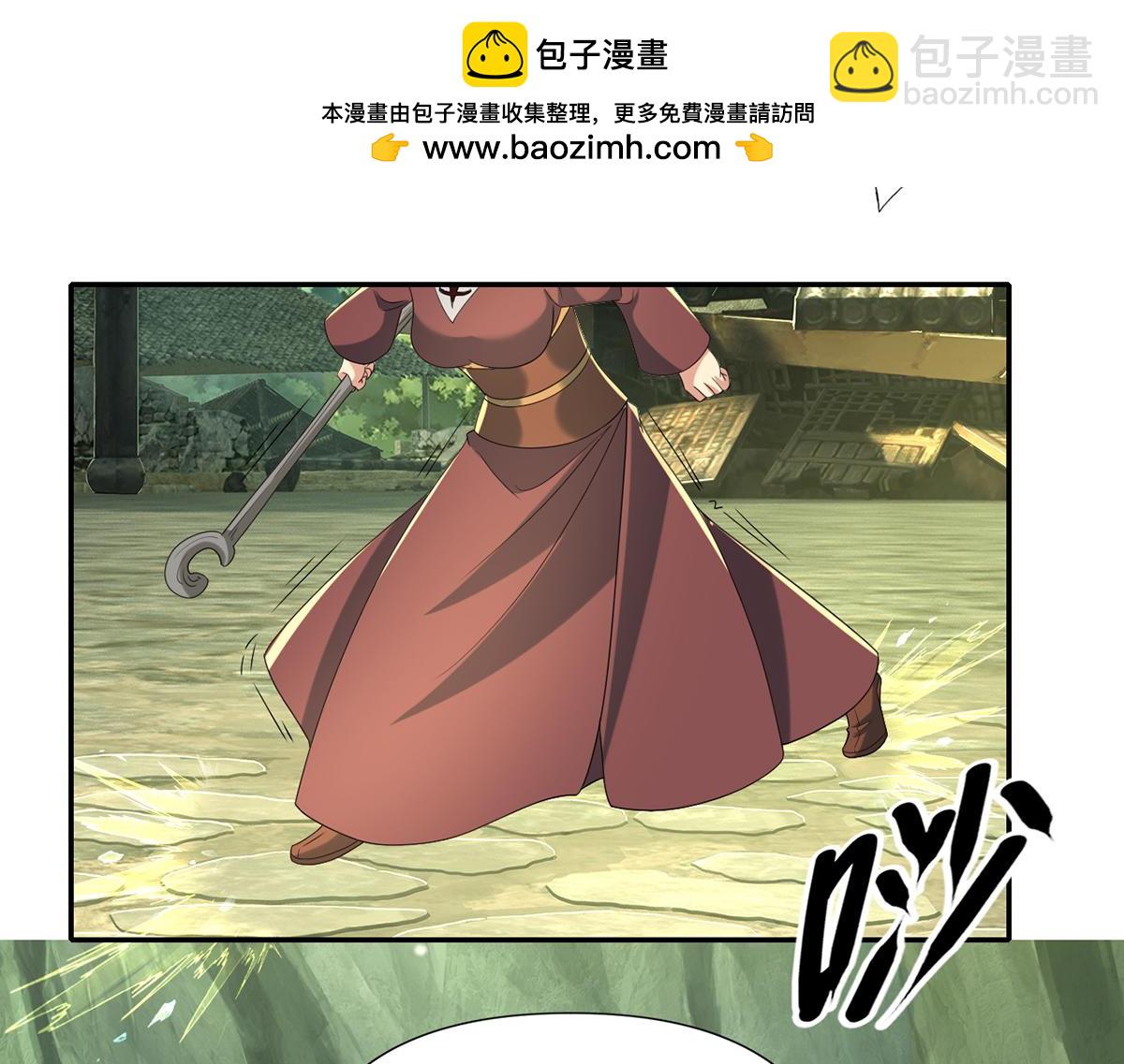 第276话 天聋地哑(1/2)-第278话