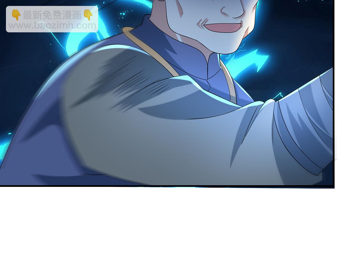 第276话 天聋地哑(1/2)-第278话