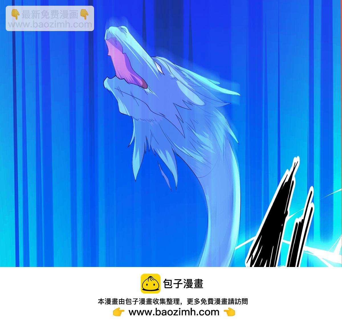 第276话 天聋地哑(1/2)-第278话