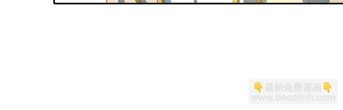 第276话 天聋地哑(1/2)-第278话