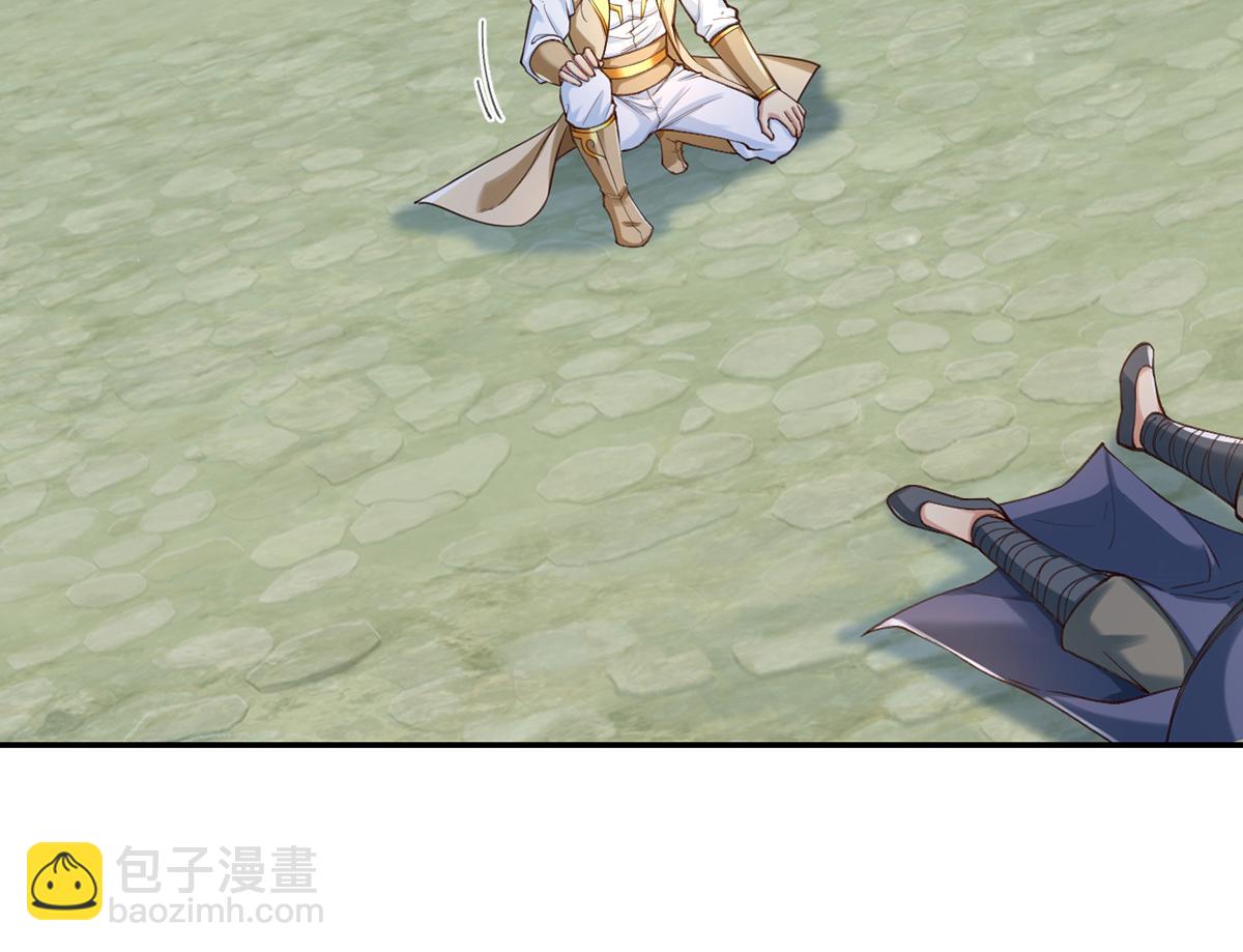 第278话 这下麻烦了！(1/2)-第280话