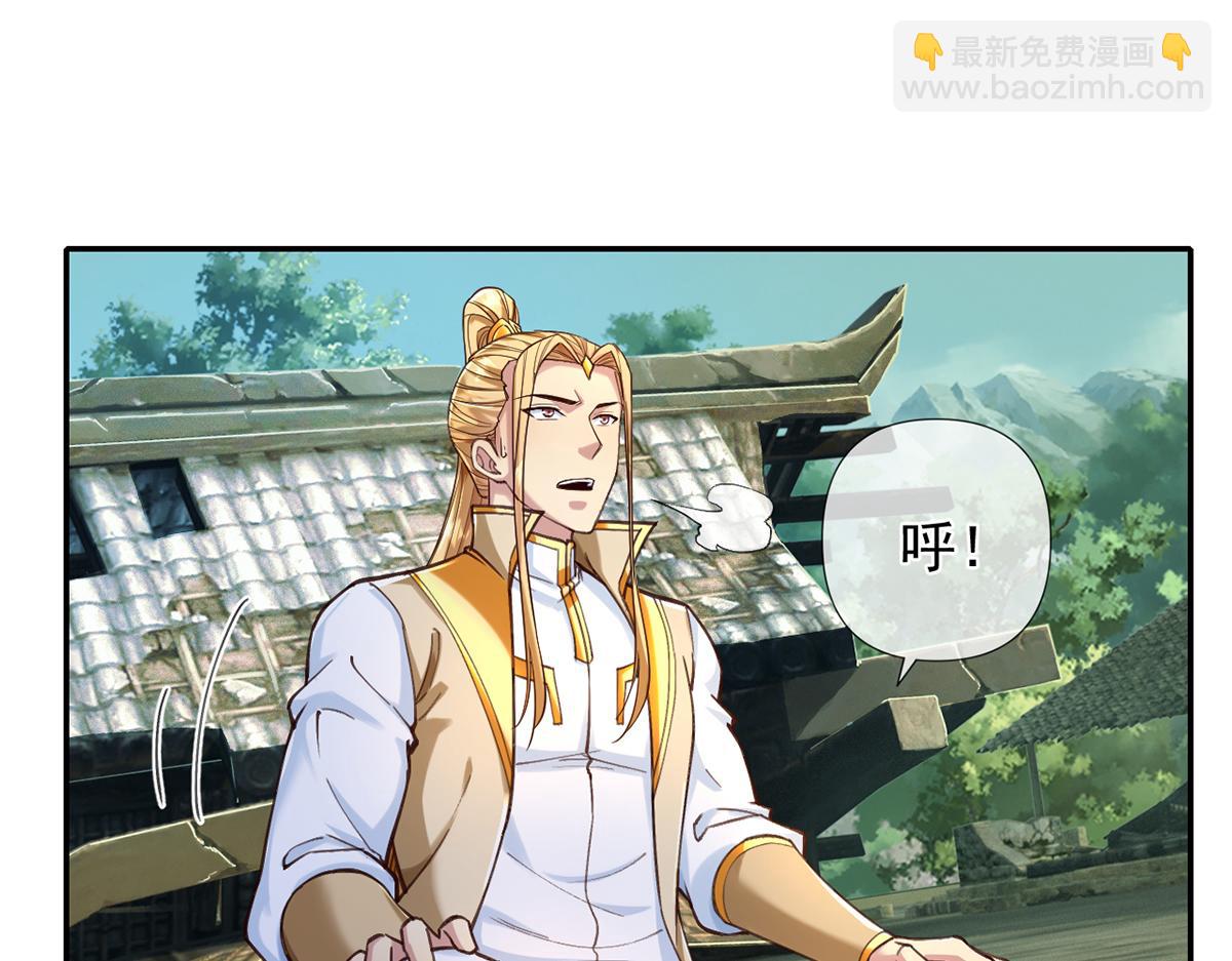 第278话 这下麻烦了！(1/2)-第280话