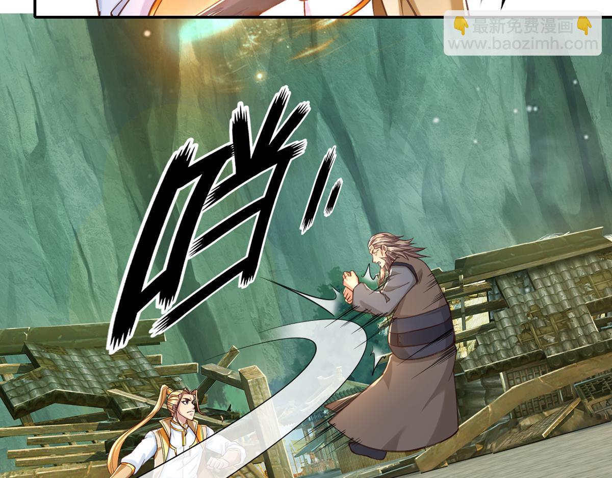 第278话 这下麻烦了！(1/2)-第280话