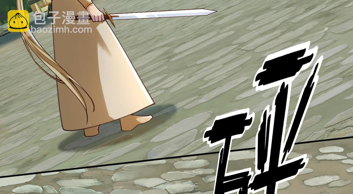第278话 这下麻烦了！(1/2)-第280话
