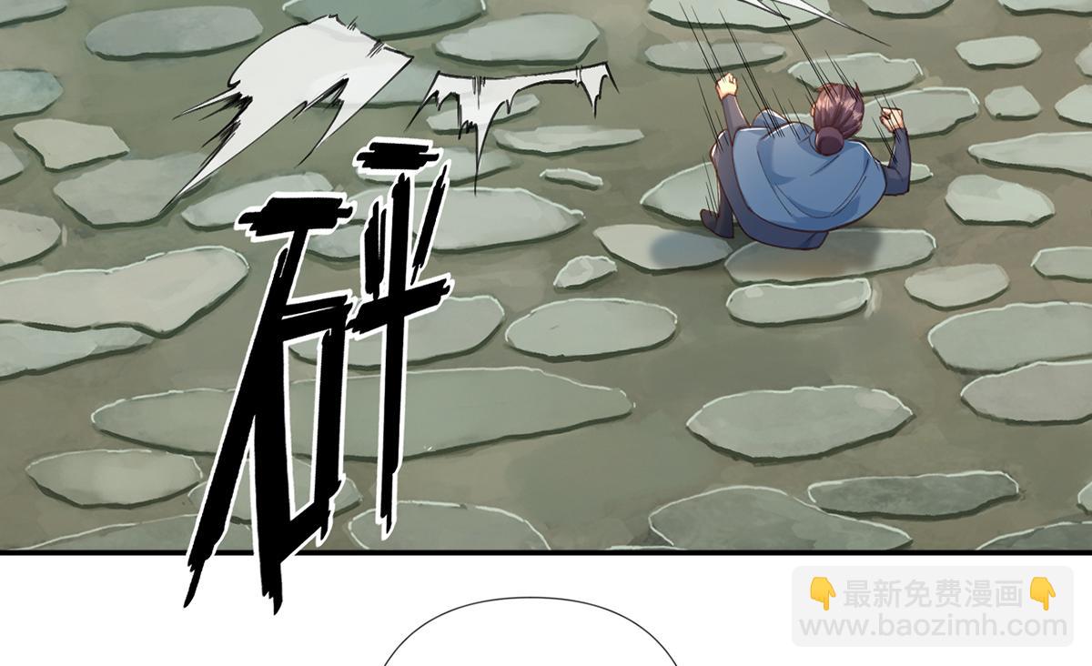 第278话 这下麻烦了！(1/2)-第280话