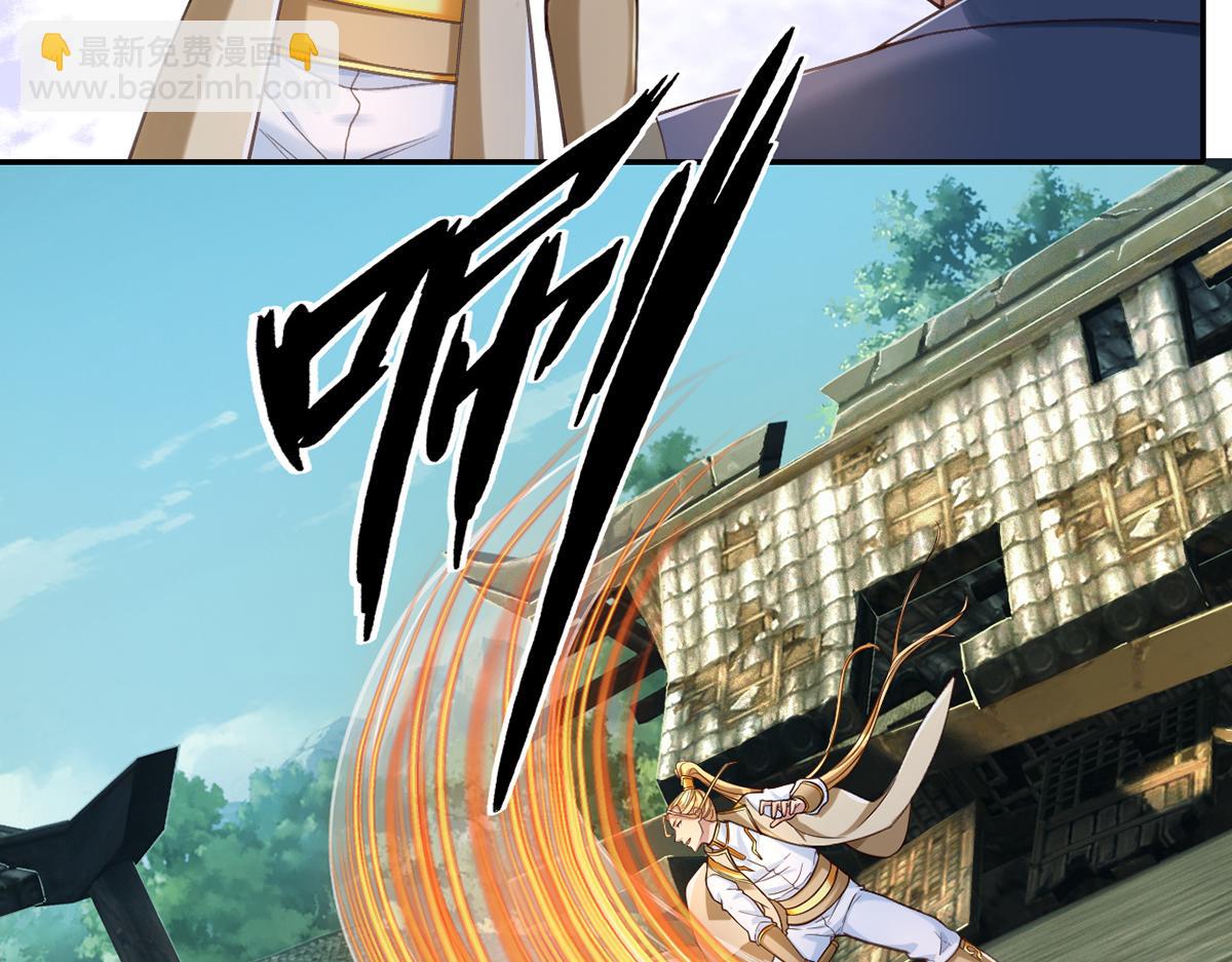 第278话 这下麻烦了！(1/2)-第280话