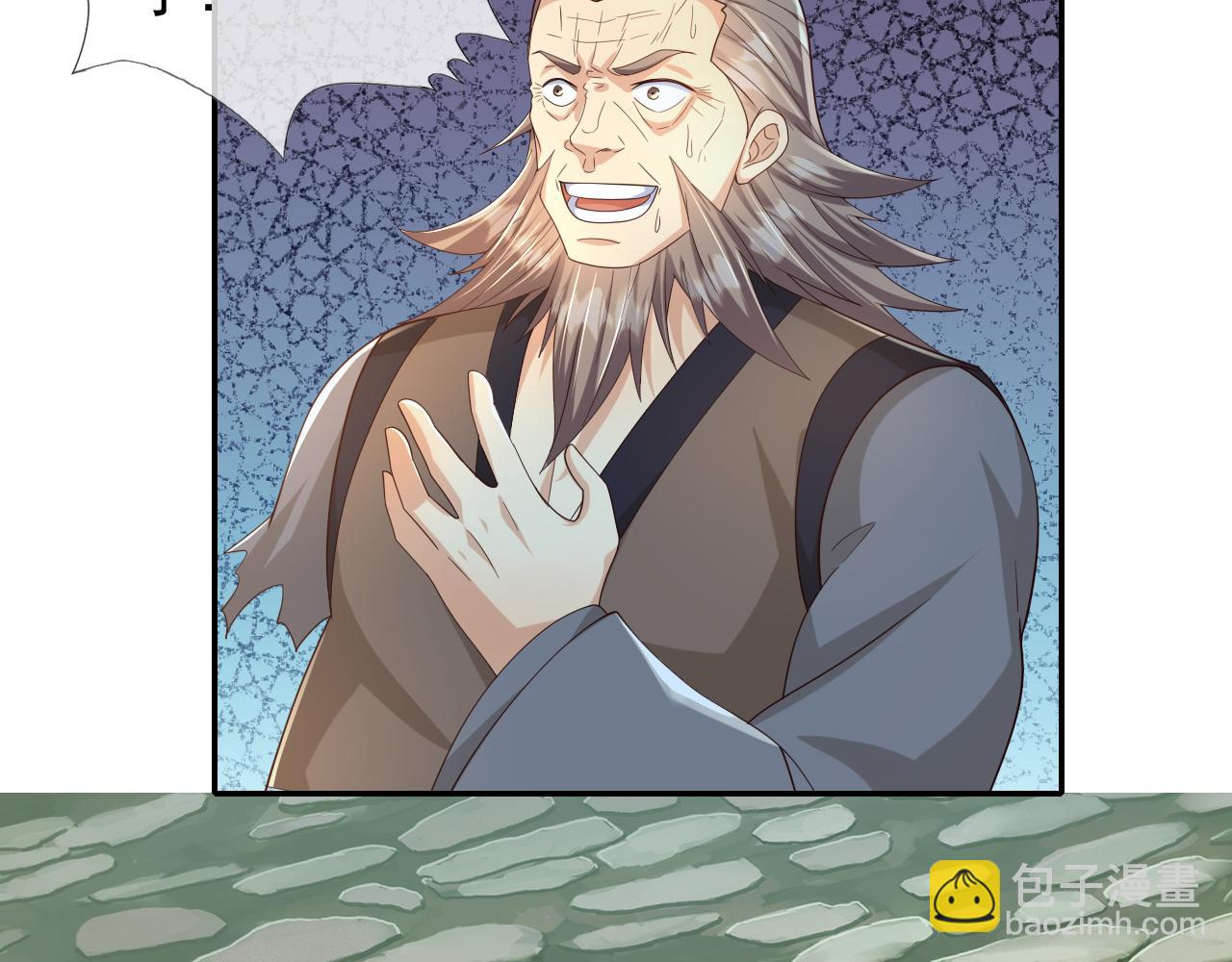 第280话 逆剑狂击-第282话