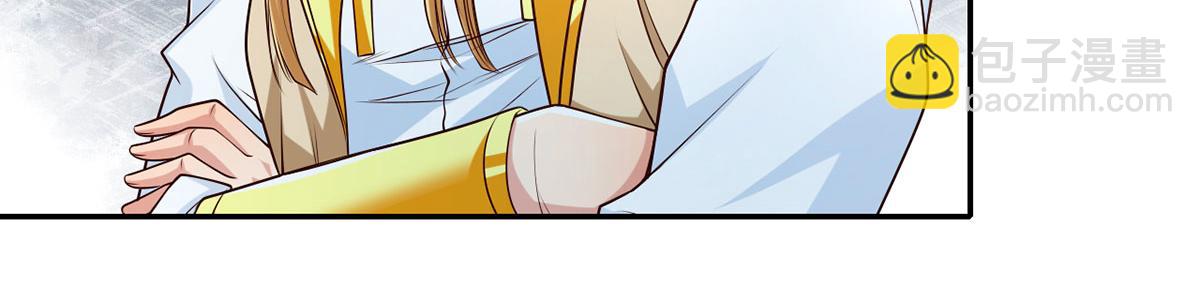 第284话 狼子野心，速速备战(1/2)-第286话