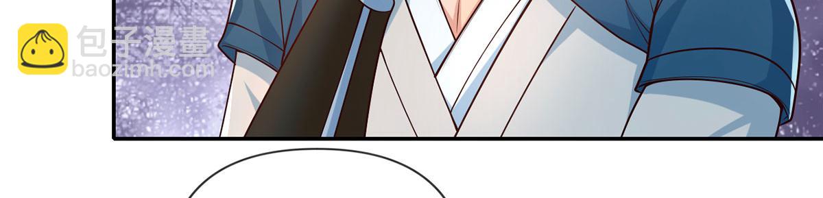 第284话 狼子野心，速速备战(1/2)-第286话