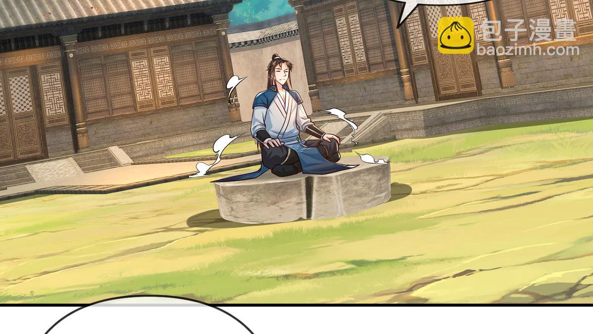 第284话 狼子野心，速速备战(1/2)-第286话