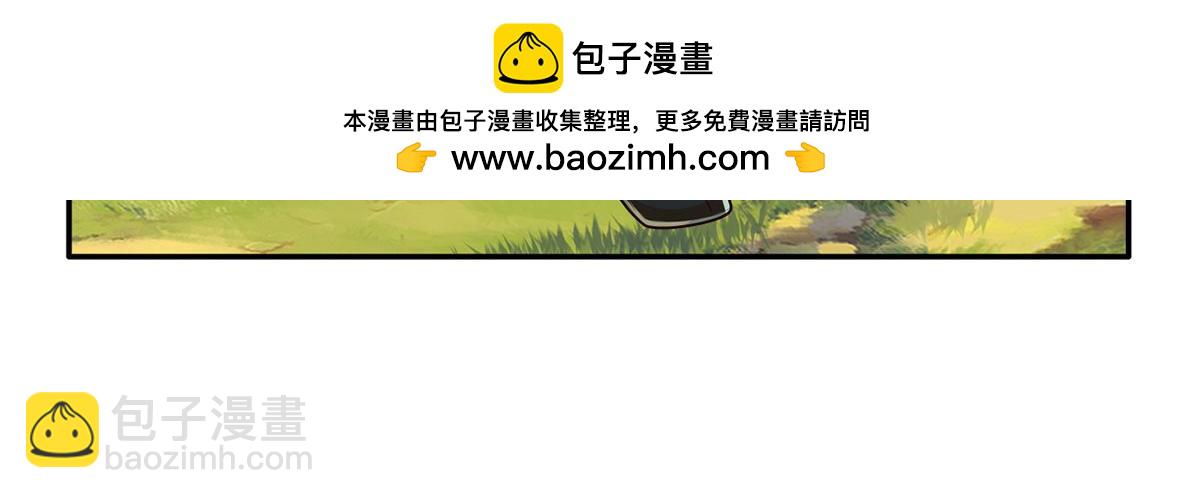 第284话 狼子野心，速速备战(1/2)-第286话