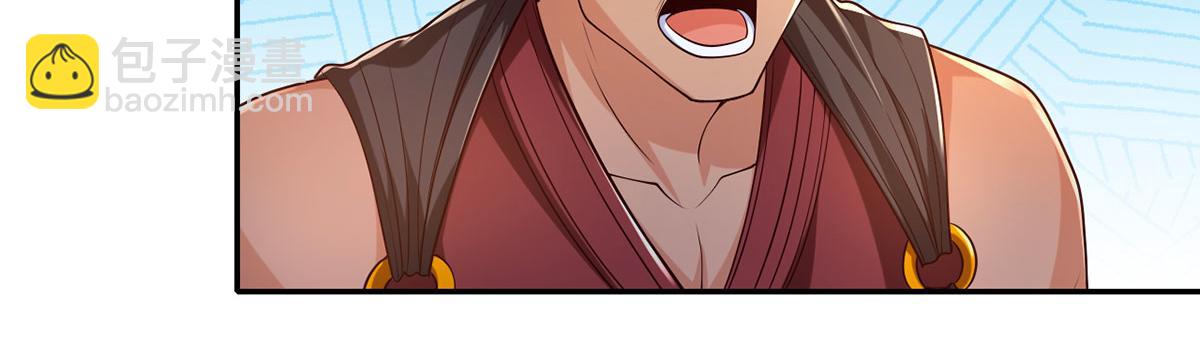 第284话 狼子野心，速速备战(1/2)-第286话