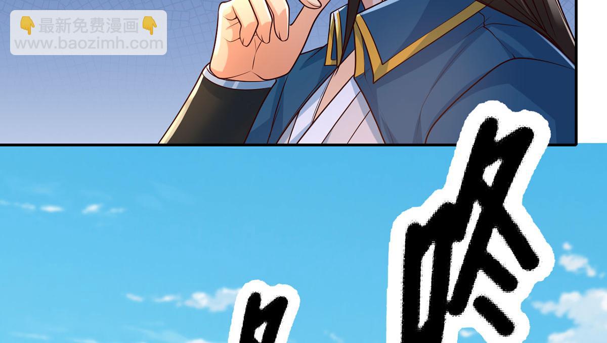 第284话 狼子野心，速速备战(1/2)-第286话