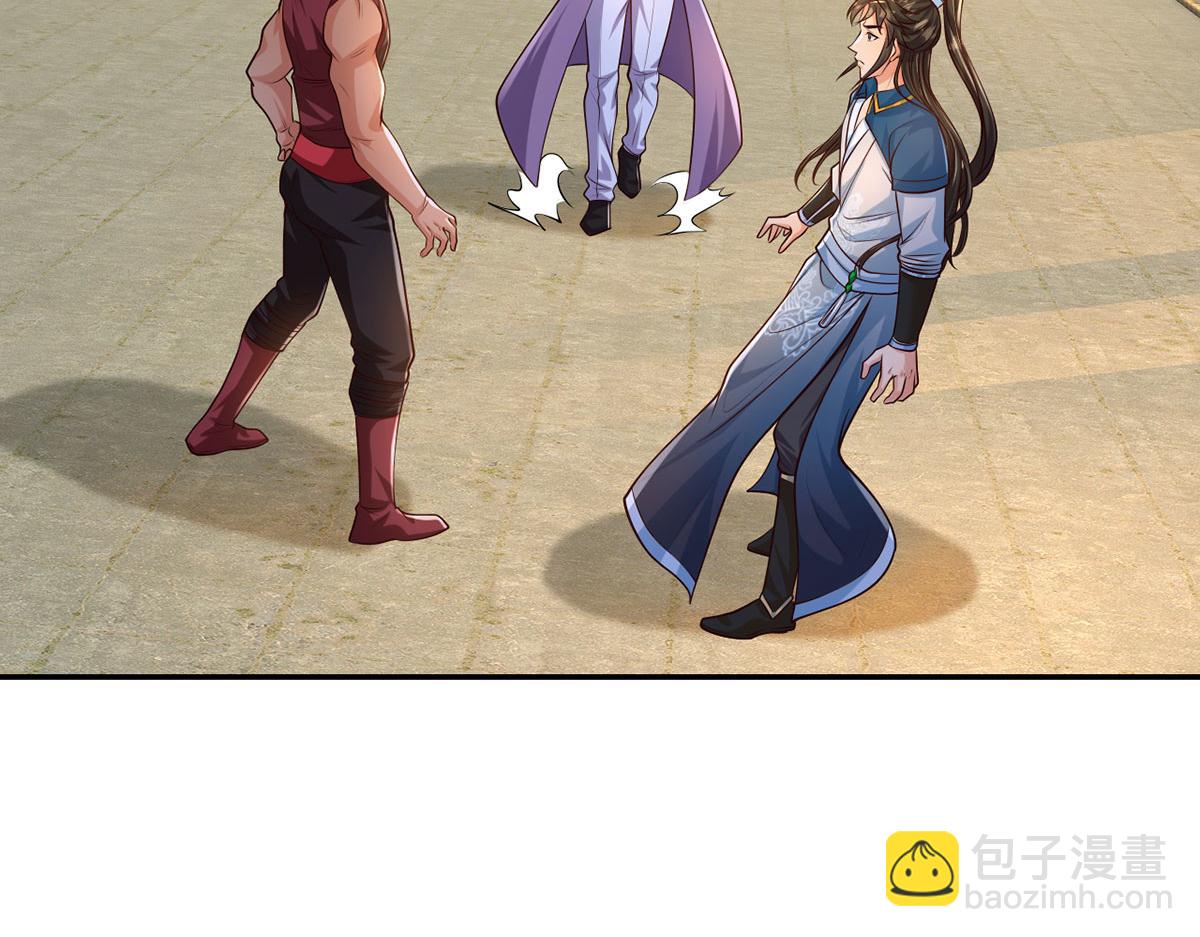 第284话 狼子野心，速速备战(1/2)-第286话