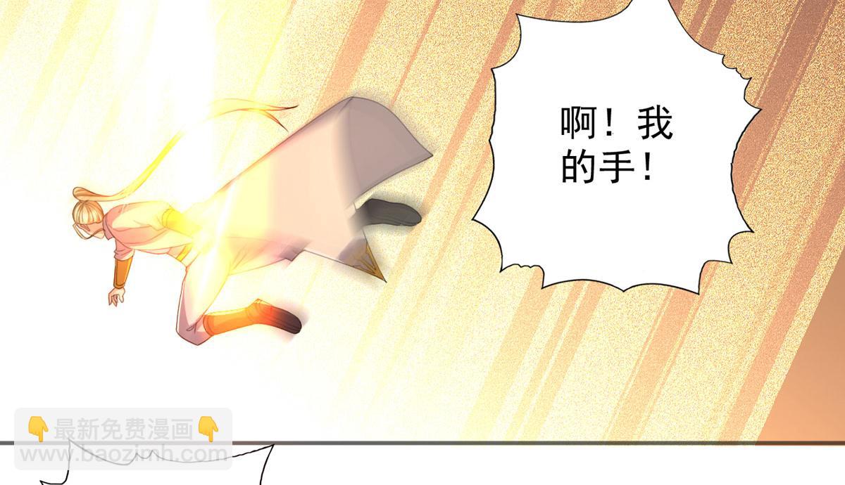 第286话 宁死不降(1/2)-第288话