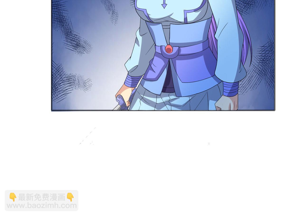 第286话 宁死不降(1/2)-第288话