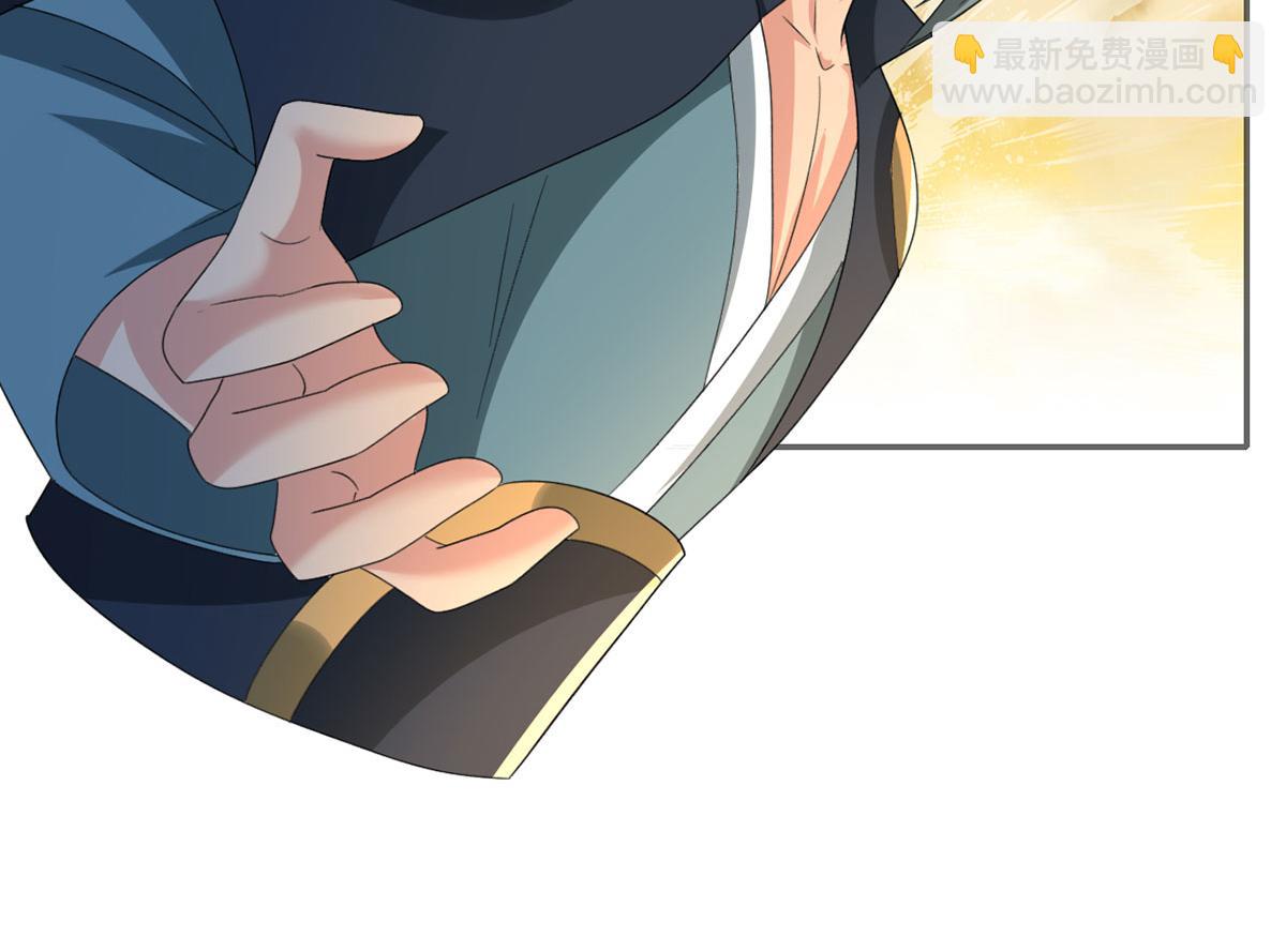 第286话 宁死不降(1/2)-第288话