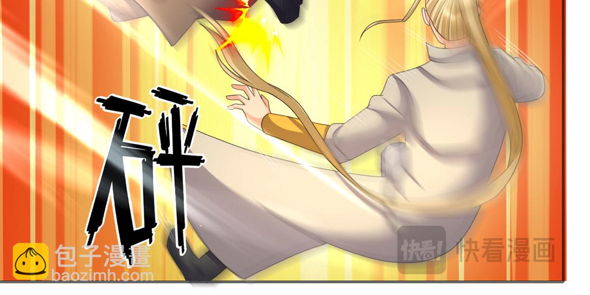 第286话 宁死不降(1/2)-第288话
