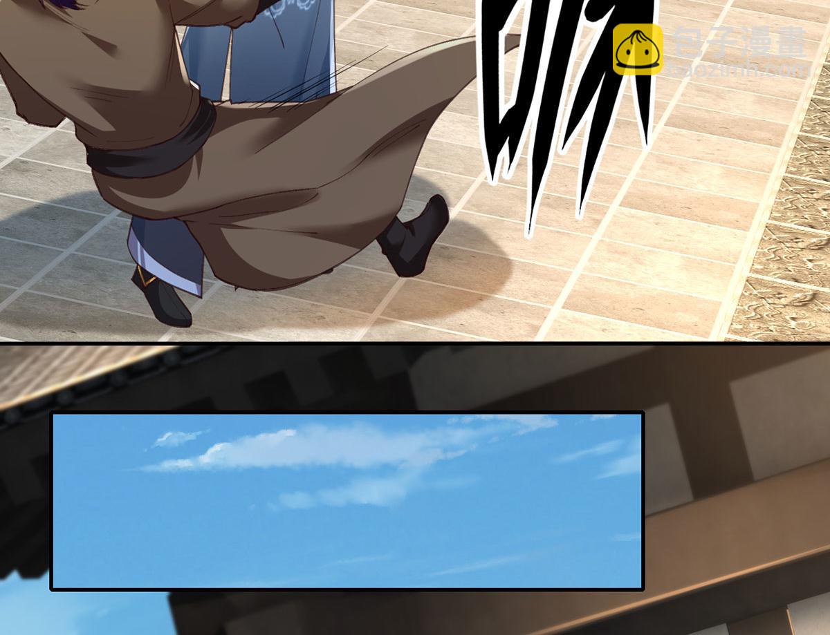 第288话 分头行动，逐个击破(1/2)-第290话