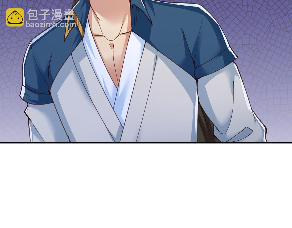 第288话 分头行动，逐个击破(1/2)-第290话