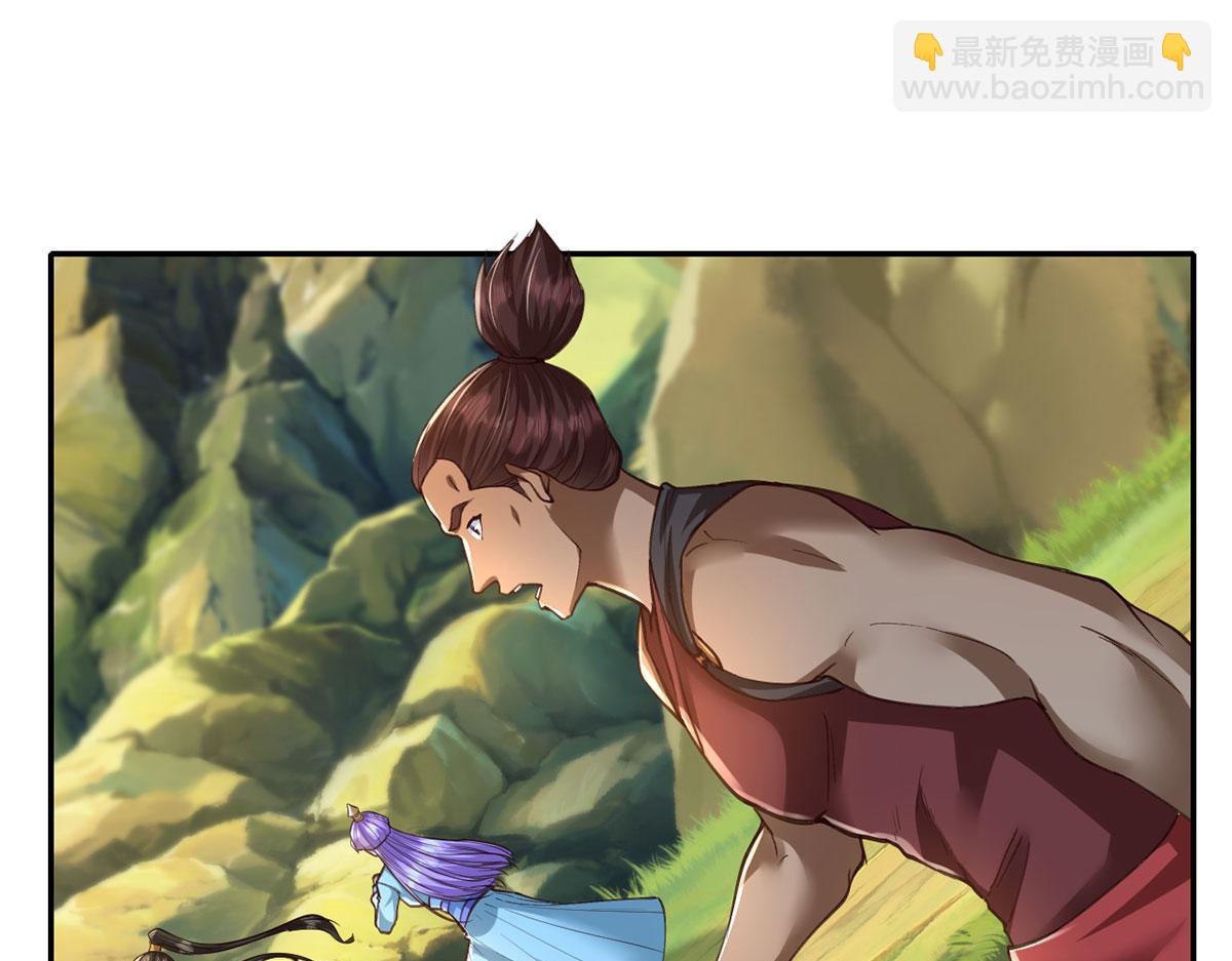 第288话 分头行动，逐个击破(1/2)-第290话
