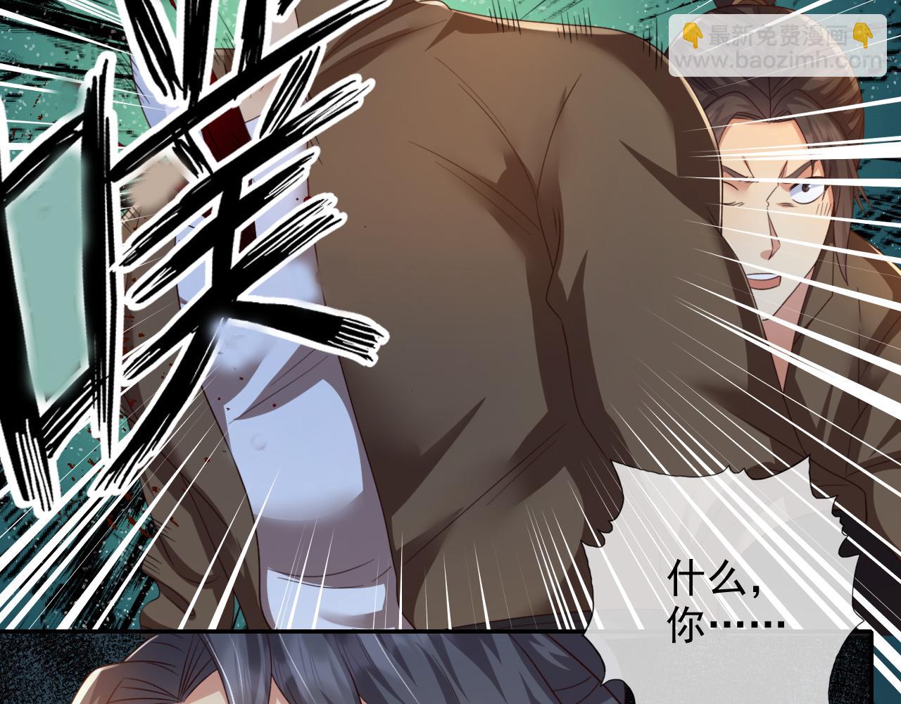 第290话 人不为己，天诛地灭(1/2)-第292话