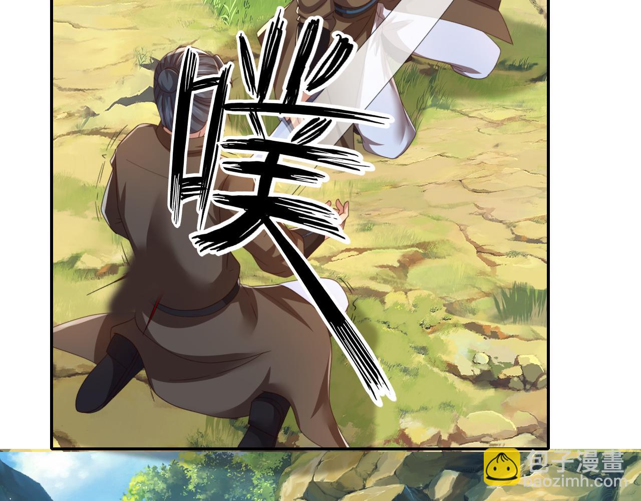 第290话 人不为己，天诛地灭(1/2)-第292话