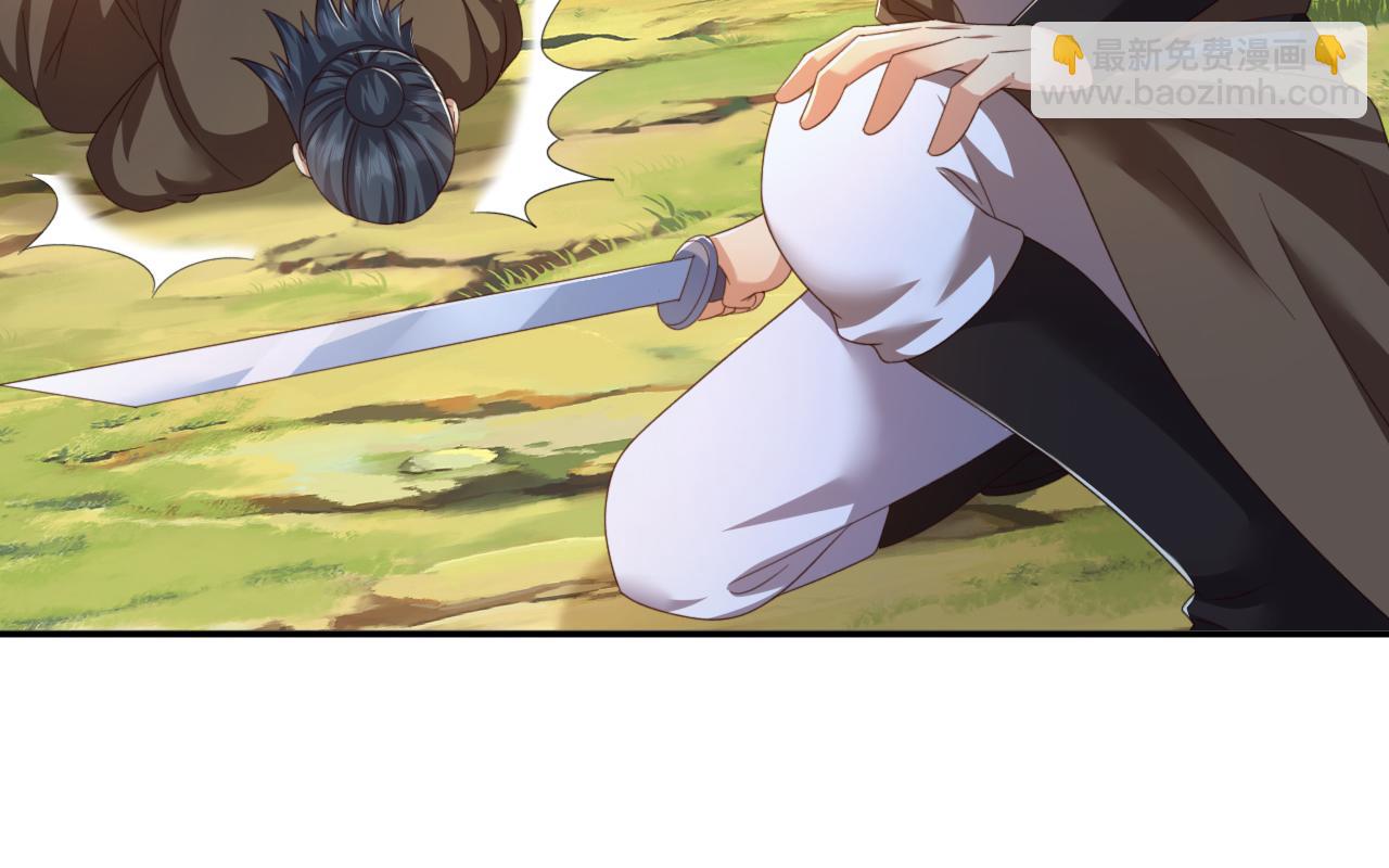 第290话 人不为己，天诛地灭(1/2)-第292话
