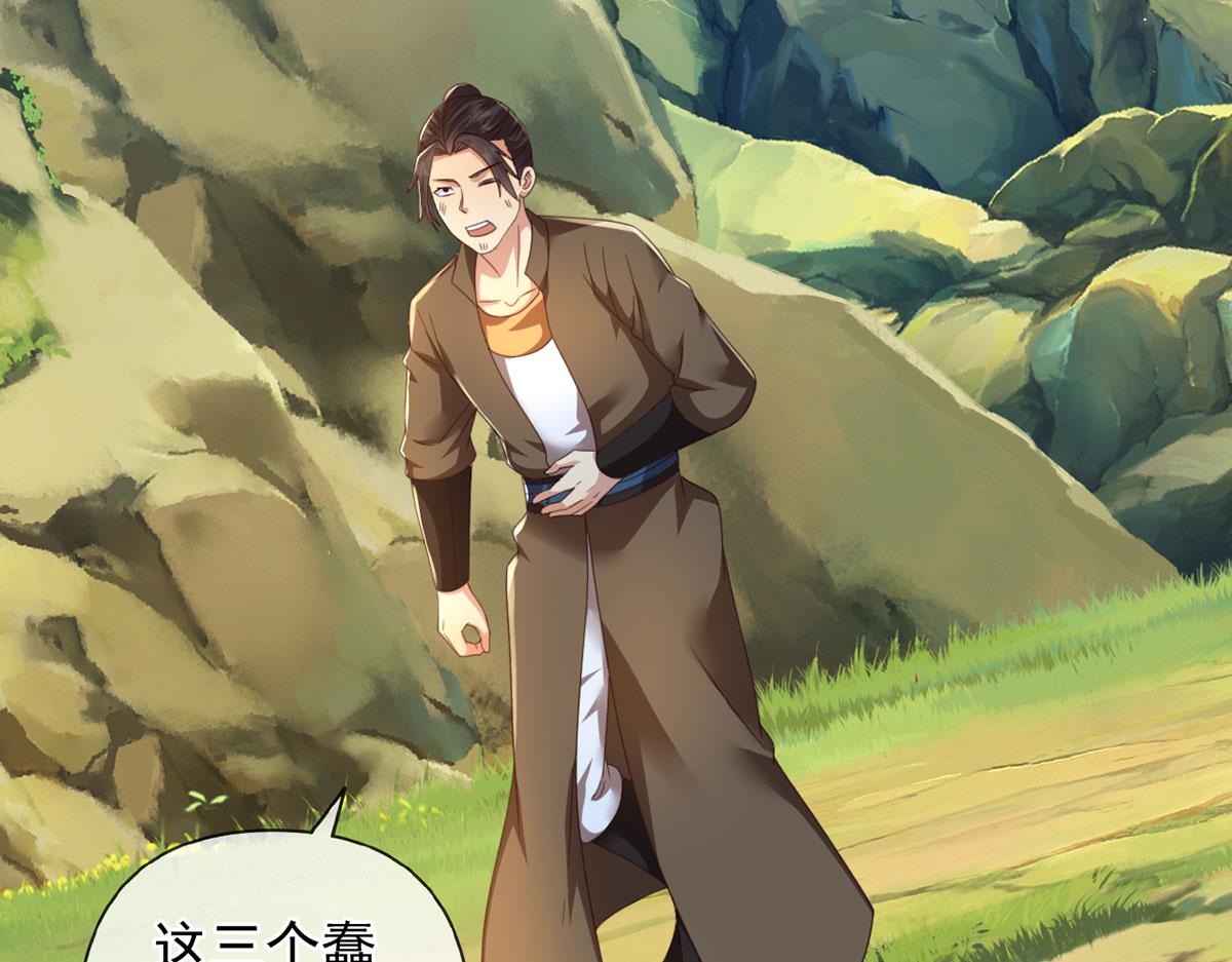 第290话 人不为己，天诛地灭(1/2)-第292话