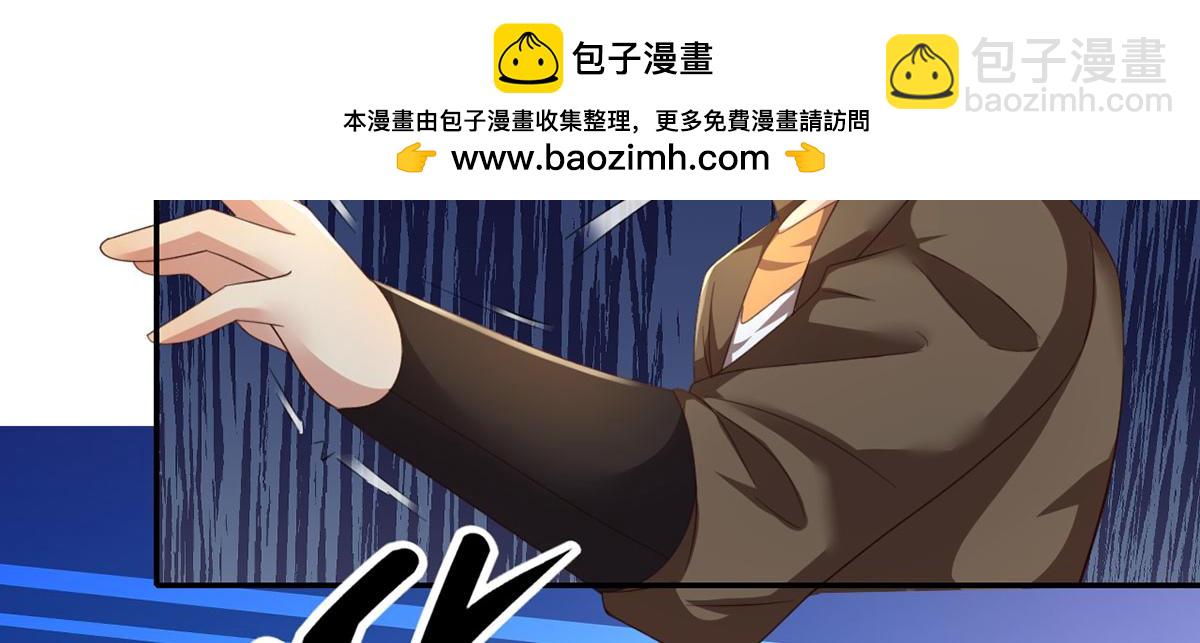 第290话 人不为己，天诛地灭(1/2)-第292话