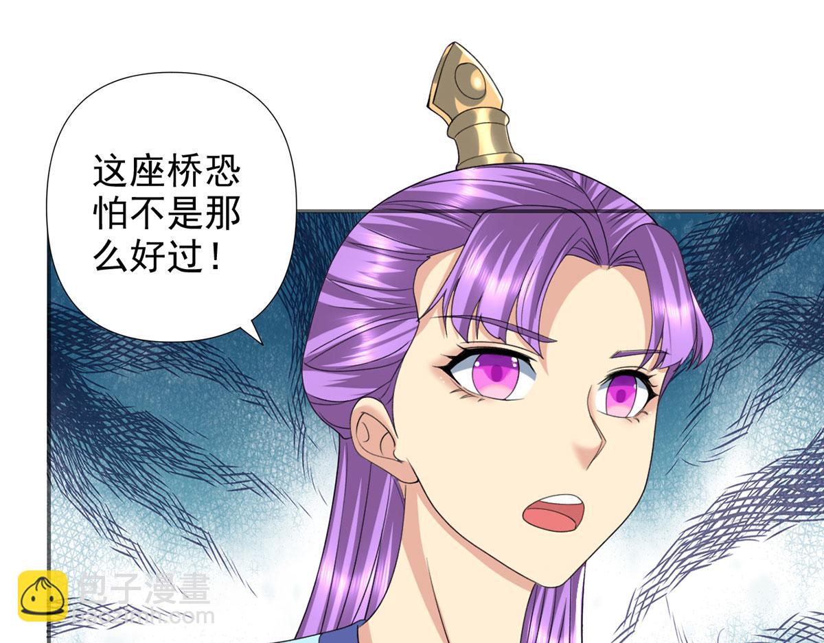 第292话 顿悟破阵(1/2)-第294话